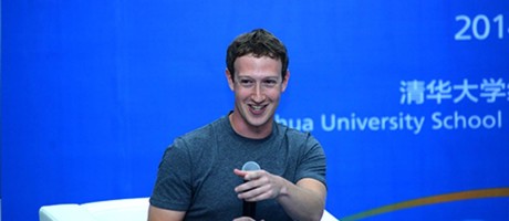 Vale a pena assistir ao vídeo da performance de Zuckerberg na universidade chinesa Foto: AFP / TSINGHUA UNIVERSITY